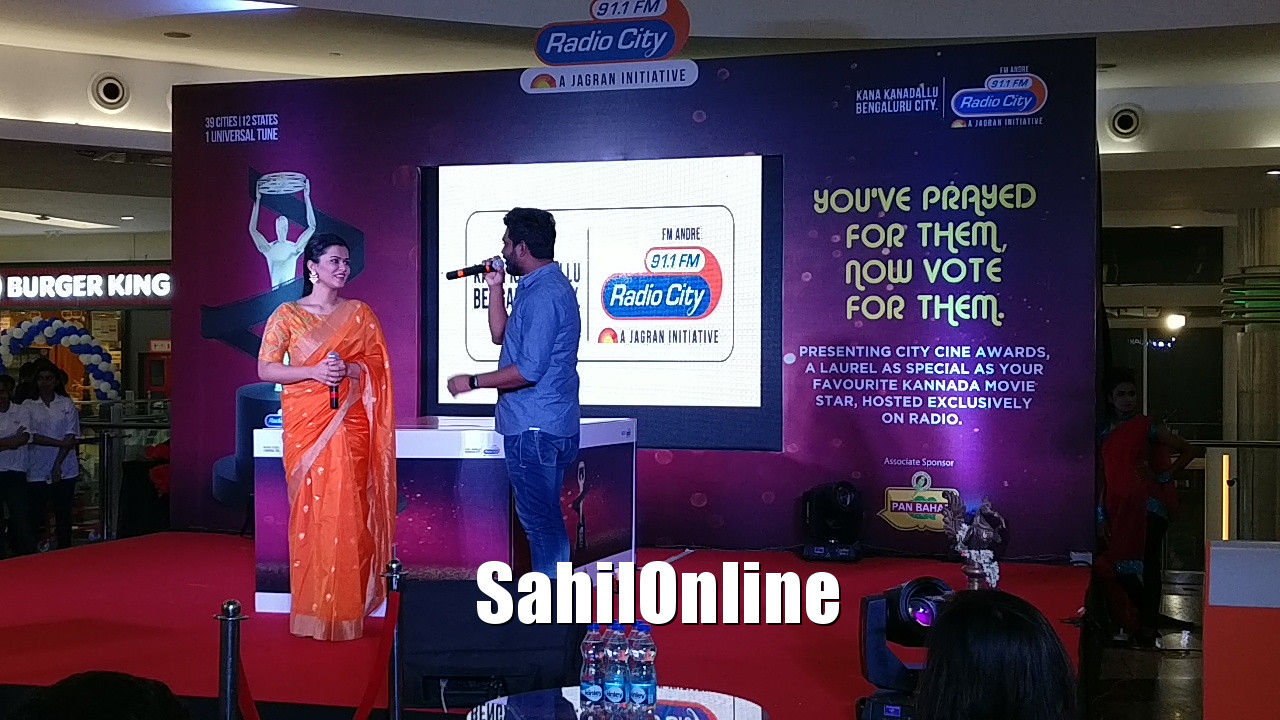 Radio City Cine Awards 2017- Kannada Launched by leading divas of  Sandalwood Industry in Bengaluru | SahilOnline