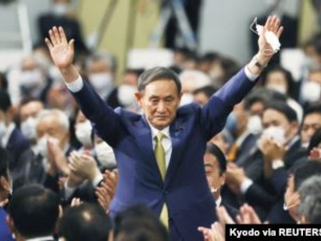 Yoshihide Suga Elected As Japan's New Prime Minister | SahilOnline