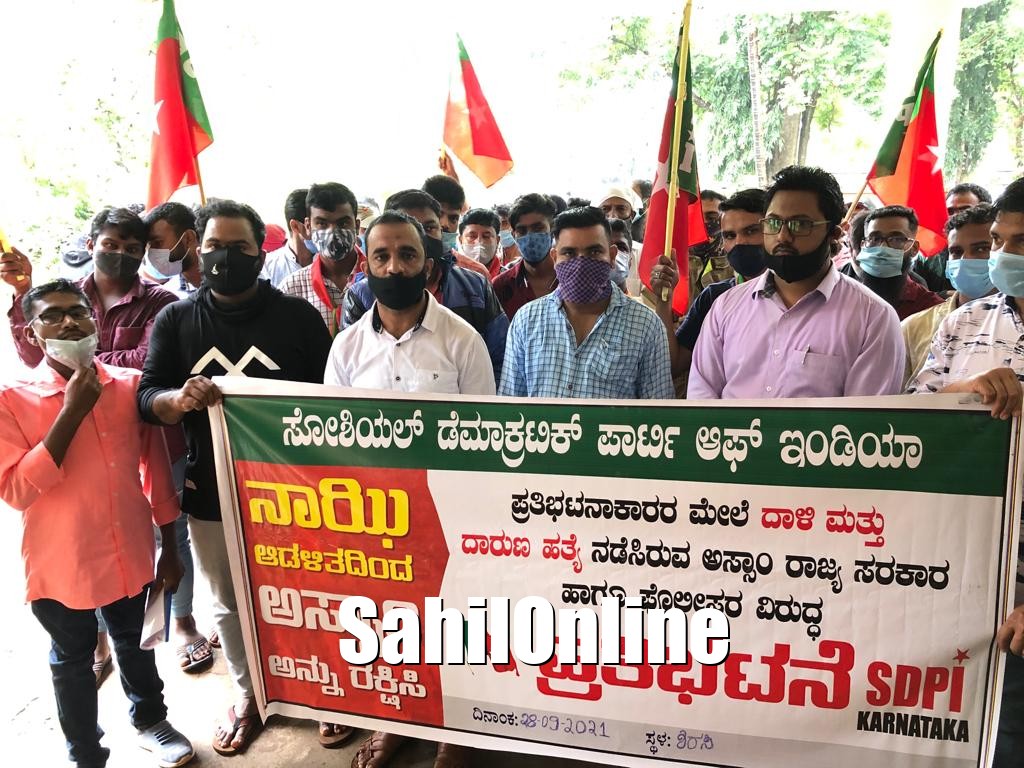 SDPI protest: ಮುಸ್ಲಿಮರಿಗೆ 2ಬಿ ಮೀಸಲಾತಿ ರದ್ದು ವಿರೋಧಿಸಿ ರಾಜ್ಯಾದ್ಯಂತ ಎಸ್‌ಡಿಪಿಐ  ಪ್ರತಿಭಟನೆ-sdpi protest against karnataka bjp government s abolition of 2b  muslim reservation ,ಫೋಟೋ ಸುದ್ದಿ