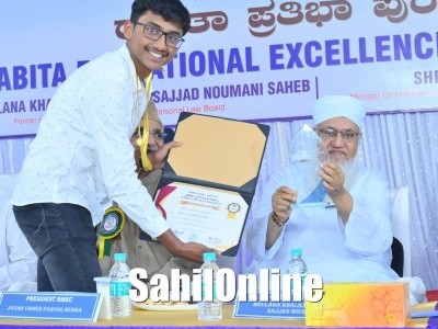 Rabita Educational Awards Fete Academic Excellence in 1st Session 2023-24