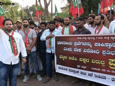 SDPI protests in Bhatkal demanding BJP leader Krishna Naik's arrest for hate speech.