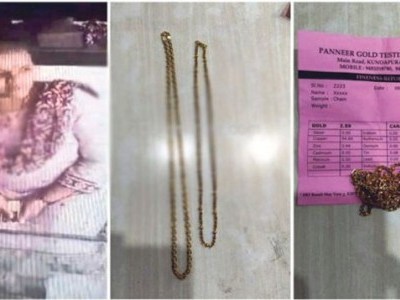 کنداپور میں دو خواتین نے جیویلری شاپ  کو لگایا چونا - نقلی سونا دے اڑا لے گئے 2.5 لاکھ روپے 