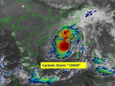 اڈیشہ اور مغربی بنگال کی جانب گامزن طوفان ’دانا‘، ساحلی علاقوں میں شدید خطرات کا اندیشہ