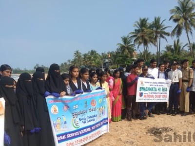 Anjuman College students organize the 'Clean Coast, Safe Sea' campaign to improve ocean health in Bhatkal