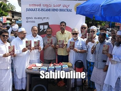 ಪ್ರವಾದಿ ಮುಹಮ್ಮದ್ ರನ್ನು ಮುಸ್ಲಿಮ್ ಸಮುದಾಯಕ್ಕೆ ಮಾತ್ರ ಸೀಮಿತಗೊಳಿಸುವುದು ಬೇಡ- ಪ್ರೋ. ಆರ್.ಎಸ್.ನಾಯಕ