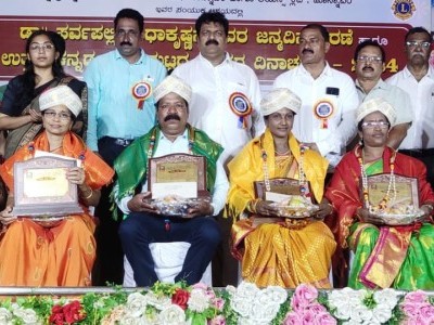 ದೇಶದ ಅಭಿವೃದ್ದಿಗೆ ಶಿಕ್ಷಕರೇ ಕಾರಣ : ಸಚಿವ ಮಂಕಾಳ ವೈದ್ಯ